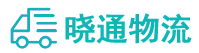 成都到台州物流公司